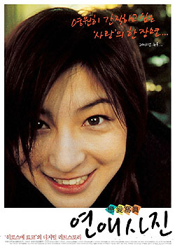 ����д��