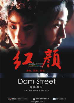 ���ջ���