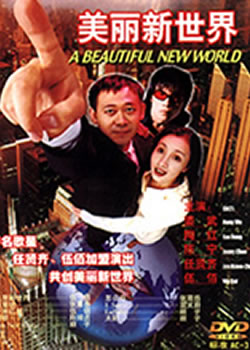 ����������IIŮ������