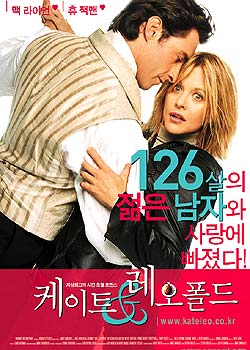 ��Խʱ�հ�����