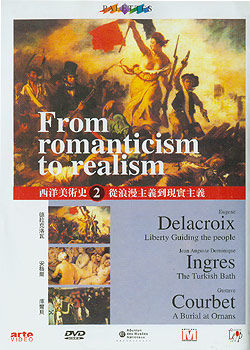 ��������ʷ2���������嵽��ʵ����1