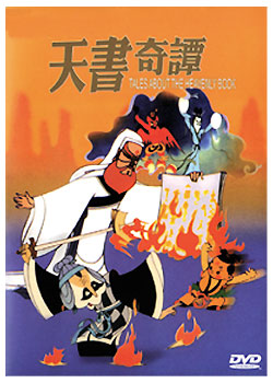 ������̷