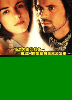 ���·��˹����