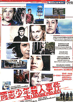 ͬ־����ɱ���¼�