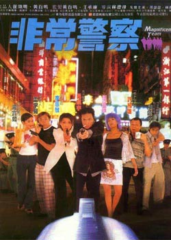 �ǳ�����