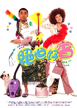 �����ñ�