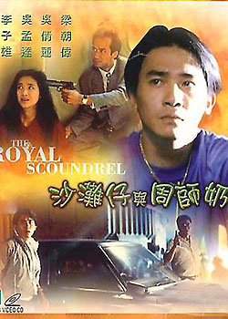 ɳ̲������ʦ��