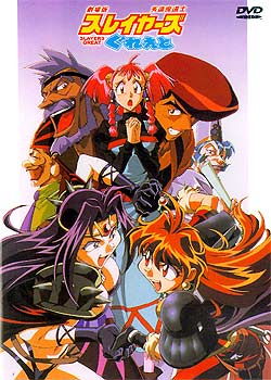 �㶺ħ��ʿ�糡�� ʷ�ϴ���ս