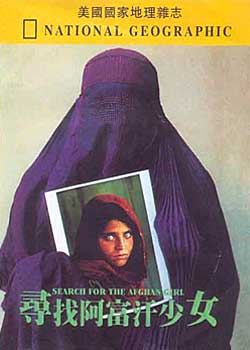 Ѱ�Ұ�������Ů