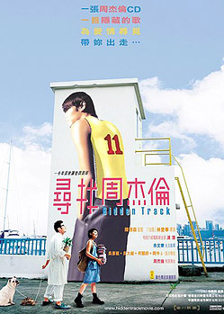 Ѱ���ܽ���