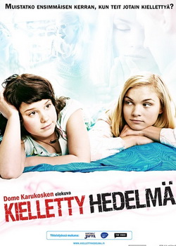 ������Ϸ