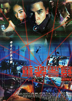 �ɻ���ʦ��֮��װ����