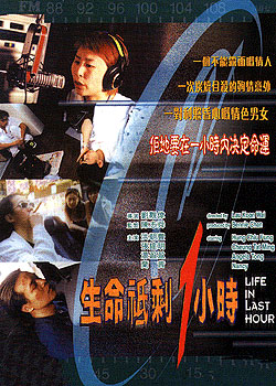 ����ֻʣһСʱ