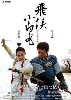 ����С����