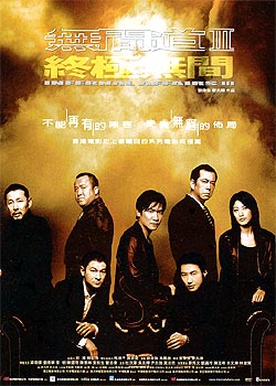 �޼��III�ռ��޼�