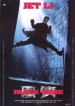 ���κ��� 2