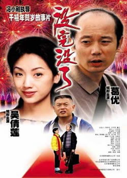 û��û�˵�����