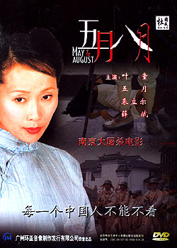 ���°���