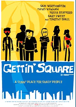 �ô�����ϴ����