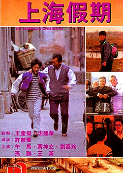 �Ϻ�����