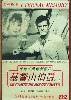 ����ɽ����