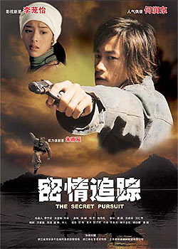 ����׷��