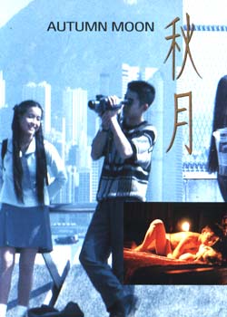 ���²���