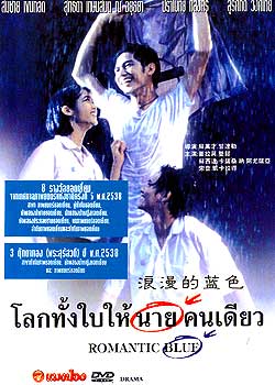 ��ɫ����