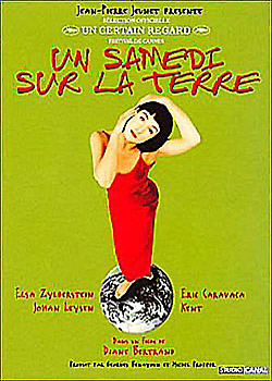 �����ϵ�ĳ��ĩ