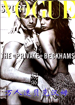 �����Ա��˺�ķ