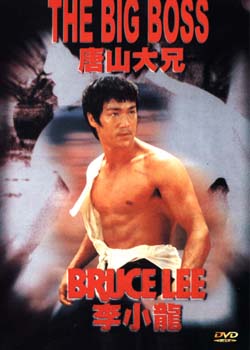 ��ɽ����