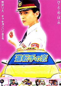 ��ת��֮��