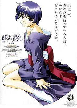 �������-Ե ʥ������ƪ