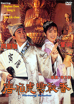 �Ʋ���������