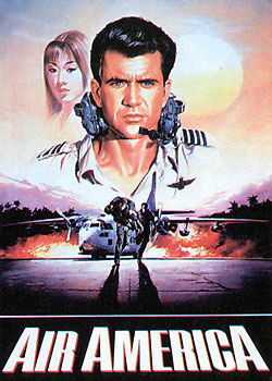 ������ӥ