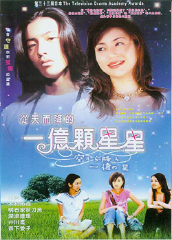 ���������һ�ڿ�����7