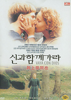 ���ϵ�ͬ��