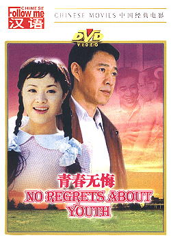 �Ҷ��ഺ�޻�