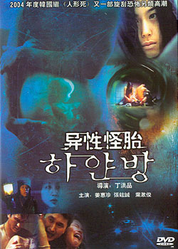 ���μ���