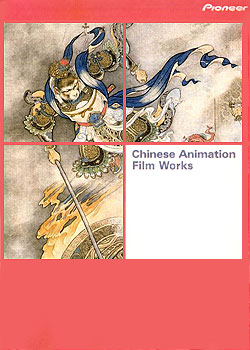 �����칬(��)