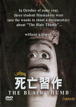 �ְ�糡֮����ϰ��