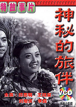 ���ص��ð�