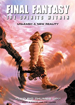 ���ջ���