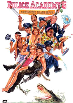 ѧ������ 5