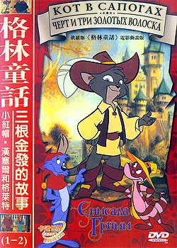 ����ͯ��:�����𷢵Ĺ���