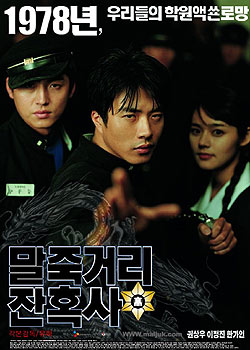 ����ֲп�ʷ