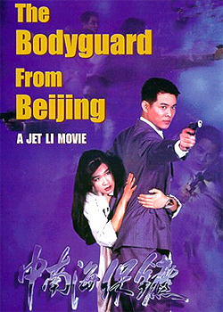 ���Ϻ�����