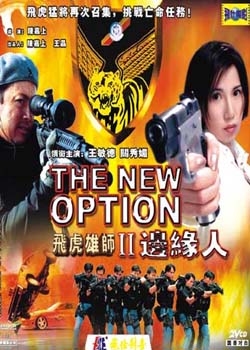 �ɻ���ʦ���Ե��