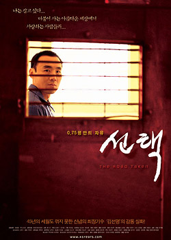 ������~����ѡ��ĵ�·~