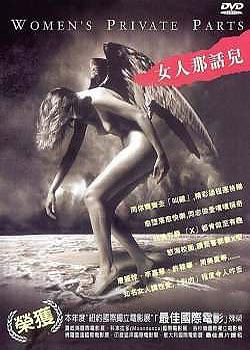 Ů���ǻ��� 2:�����ⶫ��